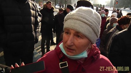 Житомиряни вийшли на четверту акцію протесту проти підвищення тарифів