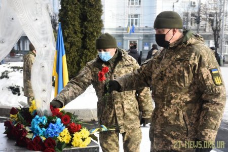 У День Соборності України в Житомирі вшанували пам’ять відомих українських діячів