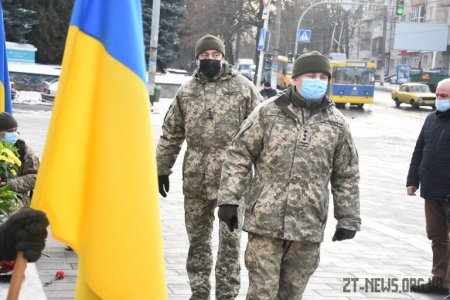 У День Соборності України в Житомирі вшанували пам’ять відомих українських діячів