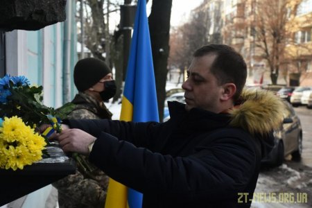 У День Соборності України в Житомирі вшанували пам’ять відомих українських діячів