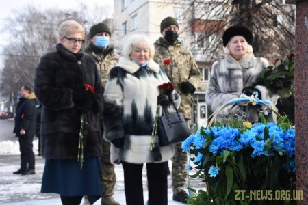 У День Соборності України в Житомирі вшанували пам’ять відомих українських діячів