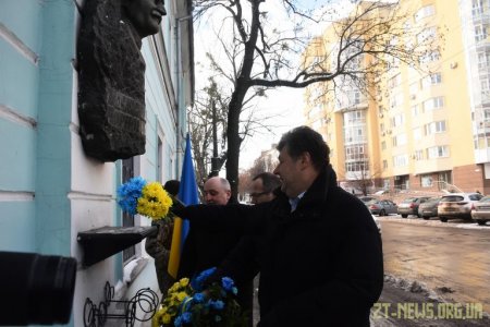 У День Соборності України в Житомирі вшанували пам’ять відомих українських діячів