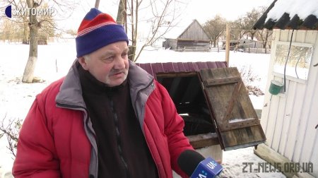 На Житомирщині в одній із криниць з'явилася гаряча вода