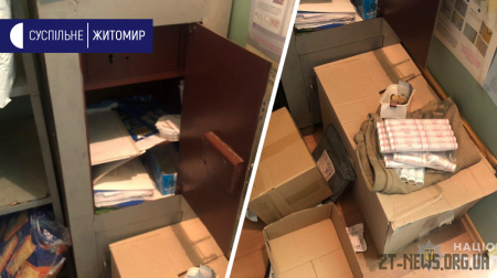 Житомирянин стажувався на пошті і крав речі з закордонних посилок