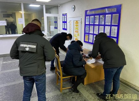 На Житомирщині СБУ викрила працівницю податкової міліції на привласненні понад 450 тисяч гривень