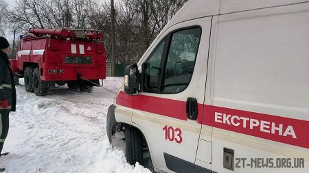 Упродовж доби рятувальники області надавали допомогу водіям вантажівок та швидких