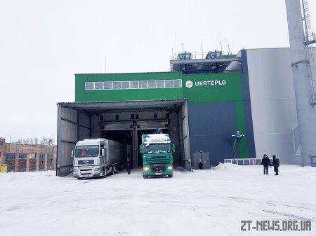 На Житомирщині відкрили нову ТЕС, що використовує місцеве паливо
