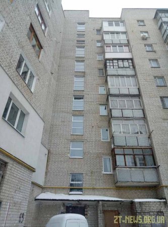 У Житомирі перше ОСББ модернізувало багатоквартирний будинок в рамках Програми «Енергодім»