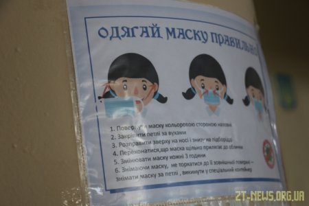 У Житомирі рятувальники обстежують дошкільні навчальні заклади та школи