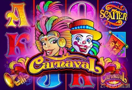 Carnaval Jackpot – свежий слот от Microgaming
