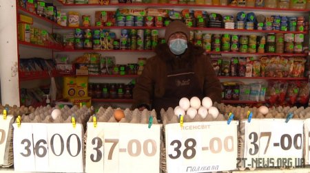 На Житомирщині ціни на продукти зросли на 15%