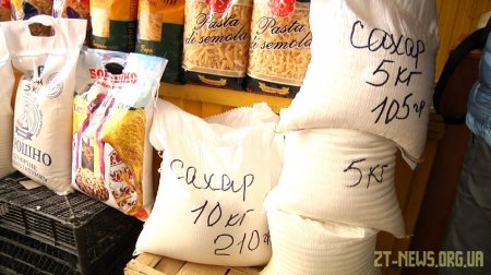 На Житомирщині ціни на продукти зросли на 15%