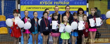 У Житомирі пройшов Кубок України з фігурного катання на роликових ковзанах