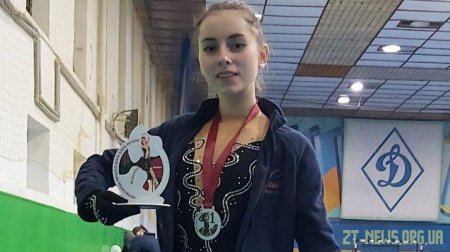 У Житомирі пройшов Кубок України з фігурного катання на роликових ковзанах