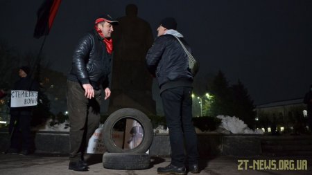 У Житомирі під час акції на підтримку Стерненка сталися сутички з поліцією