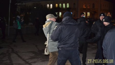 У Житомирі під час акції на підтримку Стерненка сталися сутички з поліцією