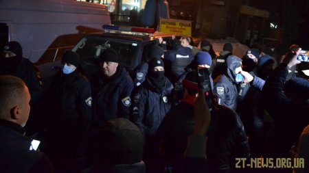 У Житомирі під час акції на підтримку Стерненка сталися сутички з поліцією