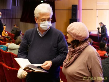 Оксана Забужко у Житомирі презентувала книгу, присвячену Лесі Українці