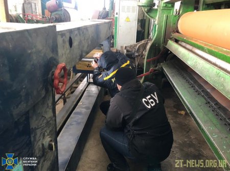 На недіючому підприємстві Житомирщини виявили джерело радіоактивного забруднення