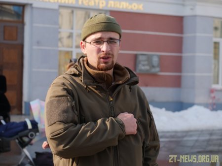 Школярі разом з пластунами відзначили у Житомирі "День Звитяги"
