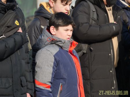 Школярі разом з пластунами відзначили у Житомирі "День Звитяги"
