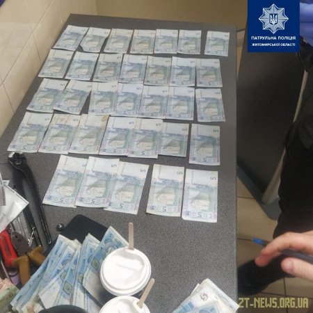На Крошні чоловік пограбував автомат з розливу питної води