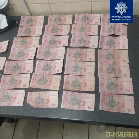 На Крошні чоловік пограбував автомат з розливу питної води