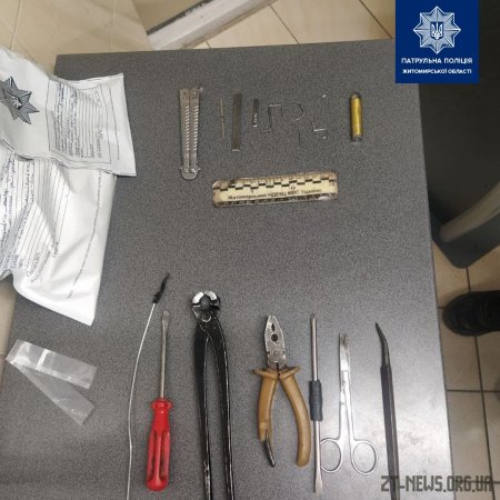 На Крошні чоловік пограбував автомат з розливу питної води