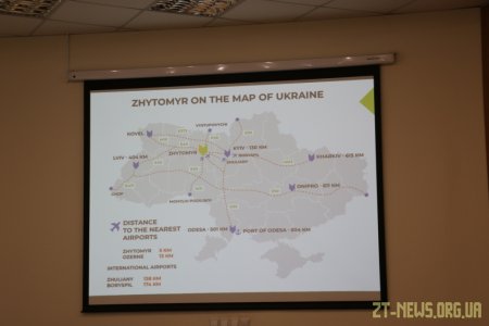 Житомир відвідала делегація з Великої Британії