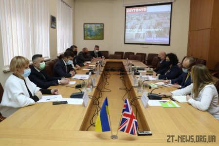 Житомир відвідала делегація з Великої Британії
