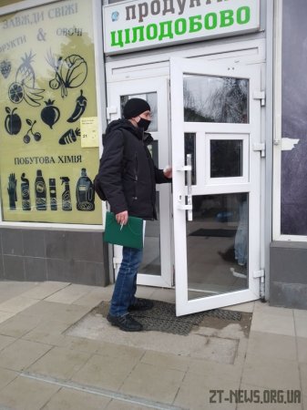 Мобільні групи продовжують перевіряти як у Житомирі виконуються карантинні заходи
