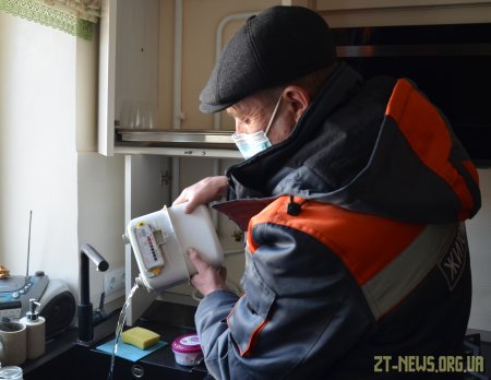 У житомирян замість газу пішла вода