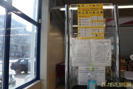 22 магазини перевірені мобільними групами у Житомирі