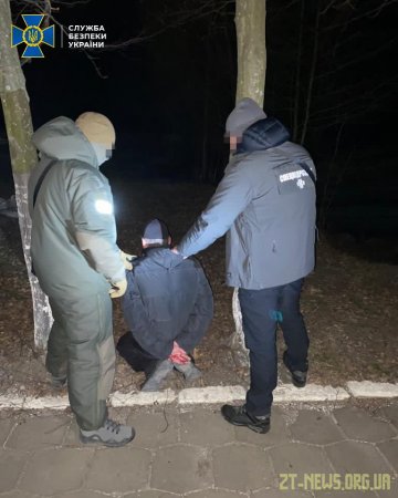 СБУ заблокувала канал постачання наркотиків до установ позбавлення волі