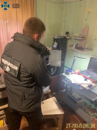 На Житомирщині СБУ ліквідувала типографію, де виготовляли паспорти для нелегалів