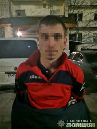 У Житомирі поліцейські охорони завадили чоловікам пограбувати автомат питної води