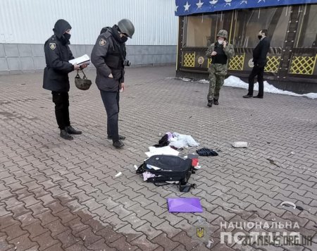 У Житомирі поблизу ТРЦ "Глобал" знешкодили підозрілу валізу