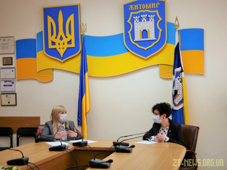 Житомиряни можуть долучитися до занять зі скандинавської ходьби