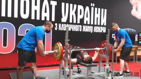 Четверо спортсменів Житомирщини вибороли 6 медалей на чемпіонаті України з пауерліфтингу
