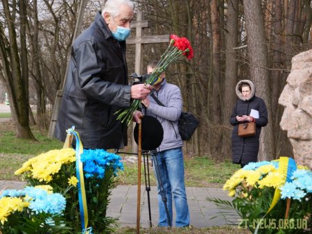 Житомиряни вшанували пам’ять жертв нацистських таборів