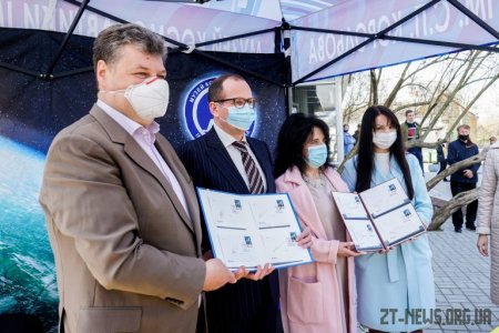 У Житомирі відсвяткували День космонавтики урочистими заходами