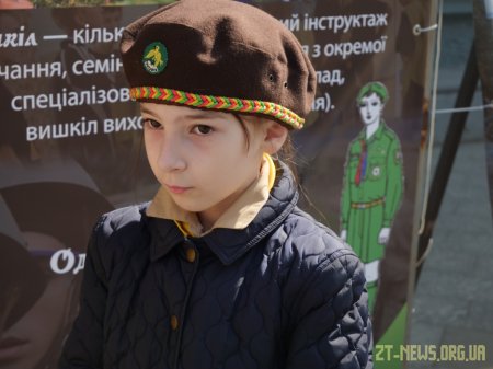 У Житомирі пластуни відкрили вуличну виставку "Не зрадили своїх присяг"