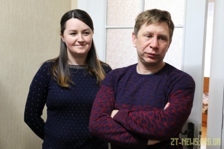 Сьомий будинок сімейного типу відкрили у Житомирі