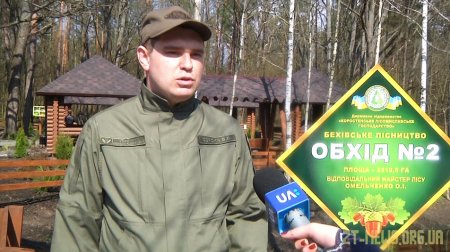 На Житомирщині облаштували рекреаційний пункт "Затишок"
