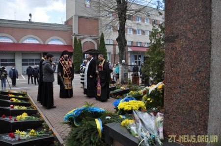 У Житомирі вшанували пам'ять загиблих ліквідаторів аварії на Чорнобильській АЕС