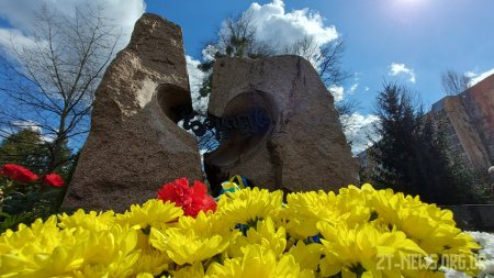 У Житомирі вшанували пам'ять загиблих ліквідаторів аварії на Чорнобильській АЕС