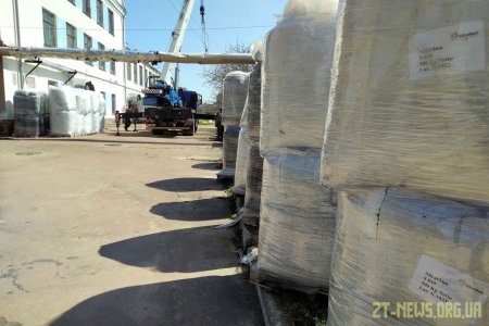 Житомирводоканал розпочинає використовувати активоване вугілля, що дозволить покращити якість води