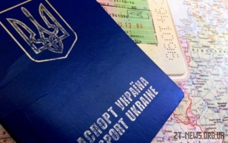 Визнання українського походження для отримання статусу закордонного українця