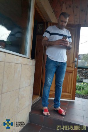 У Житомирі контррозвідка СБУ затримала іноземця, який знаходиться у міжнародному розшуку