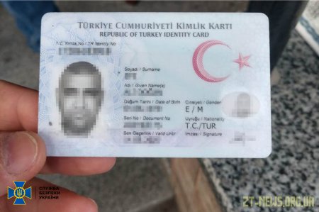 У Житомирі контррозвідка СБУ затримала іноземця, який знаходиться у міжнародному розшуку